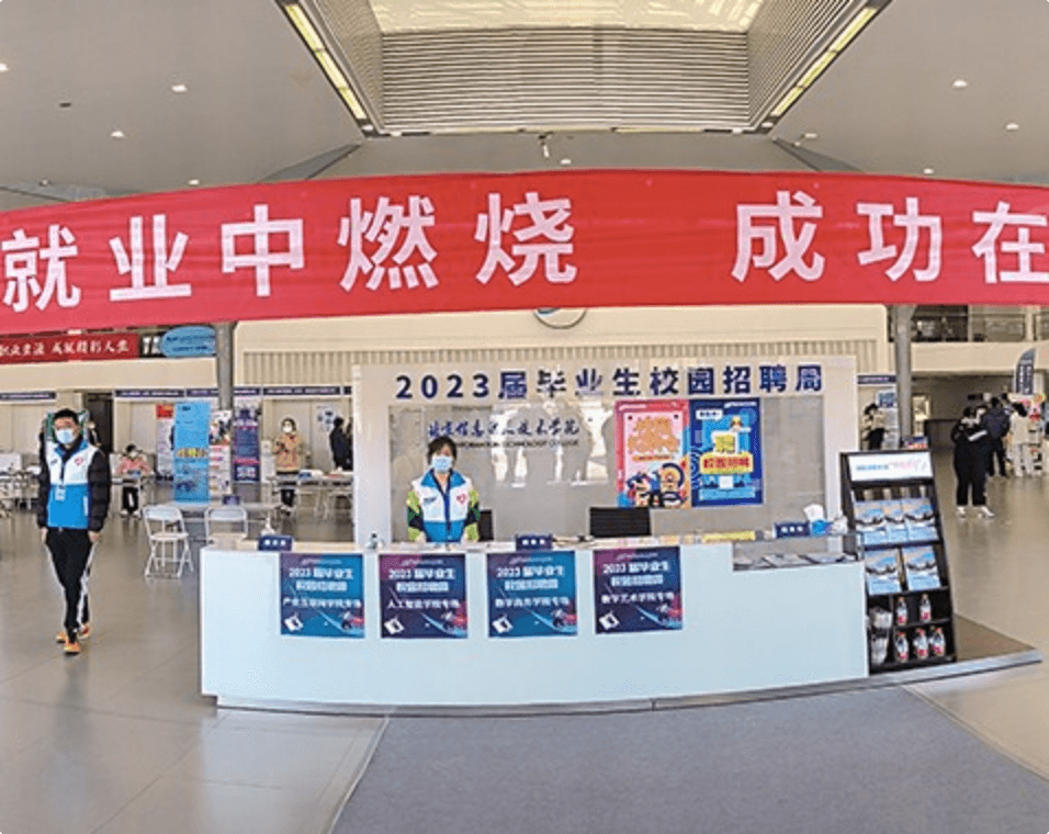 最新资讯