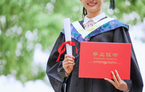 快速提升学历的方式，注意事项有哪些?