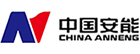 中国安能