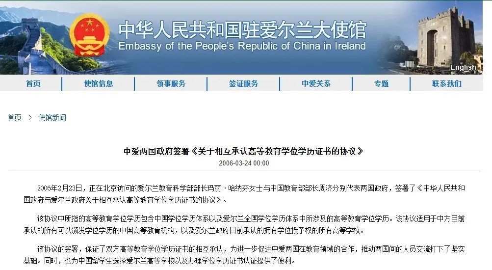 微信图片_2025-07-18_103316_449.jpg