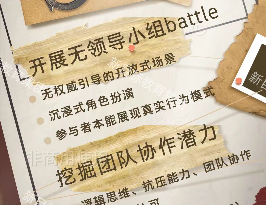 微信图片_2025-07-30_161008_611.jpg