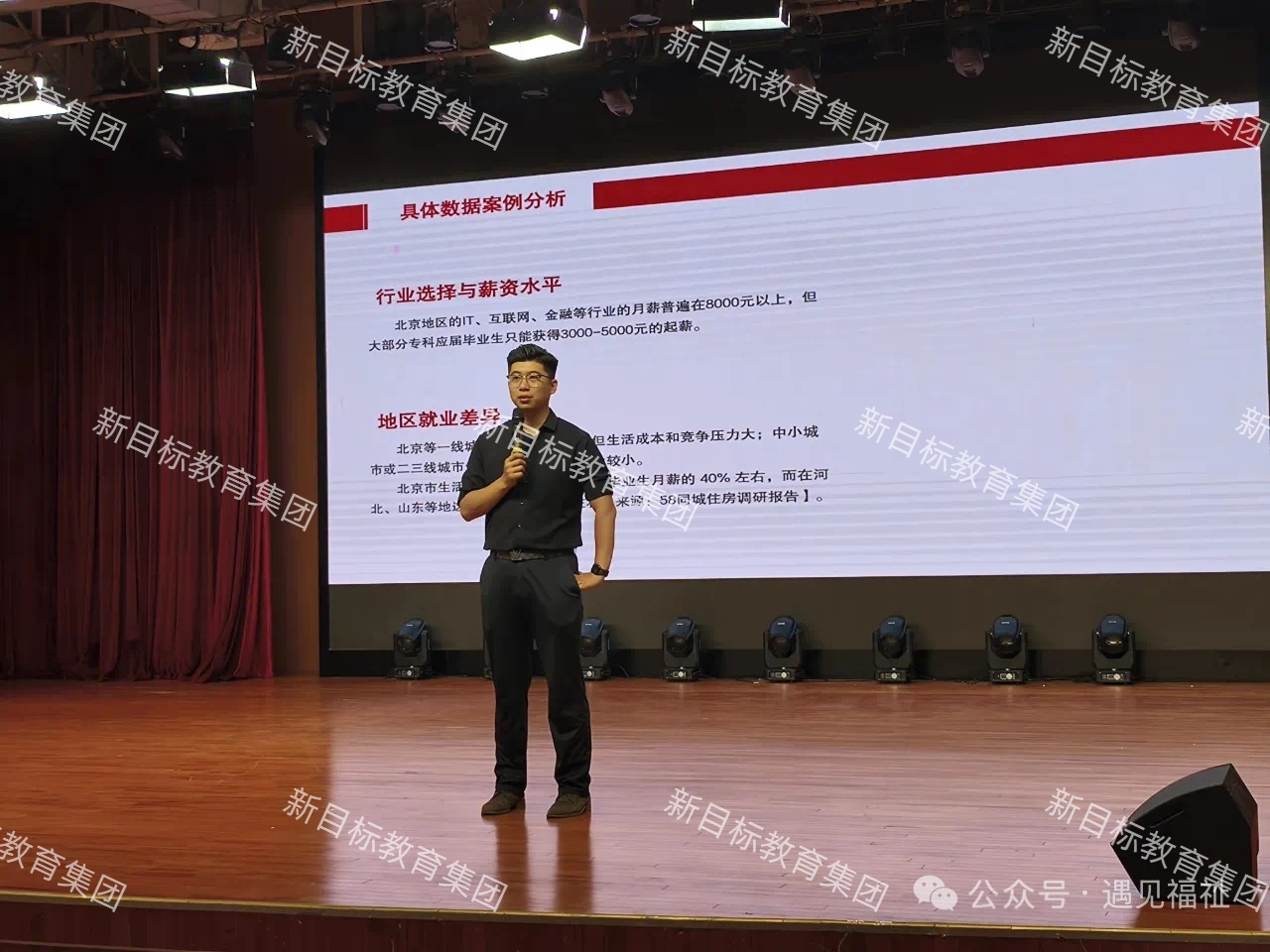 微信图片_2025-08-04_145957_382.jpg
