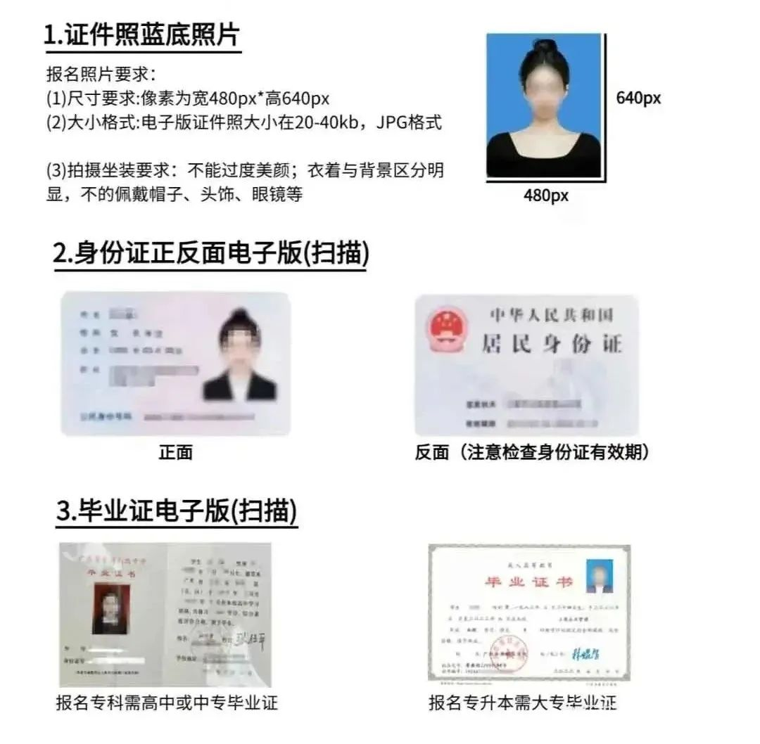 微信图片_2025-08-14_160215_063.png