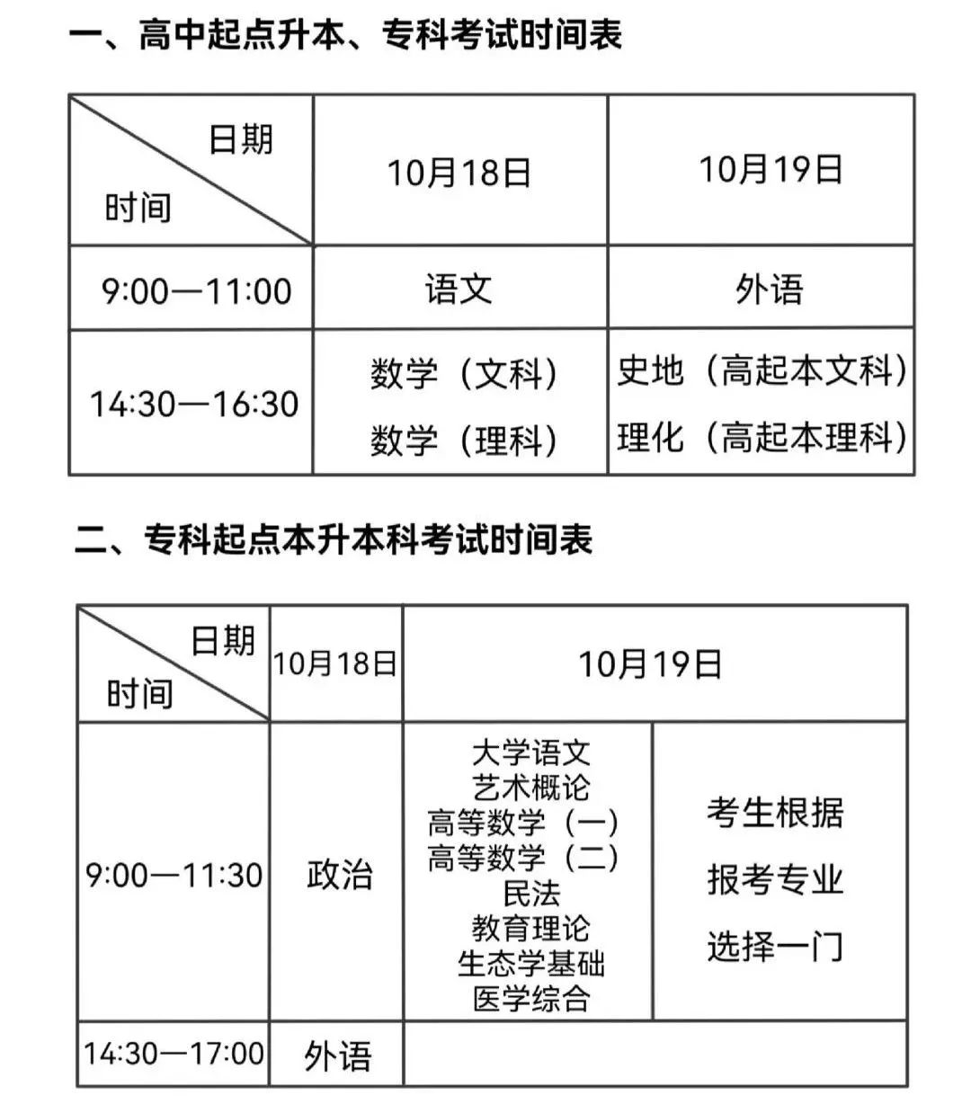 微信图片_2025-08-14_161414_413.jpg