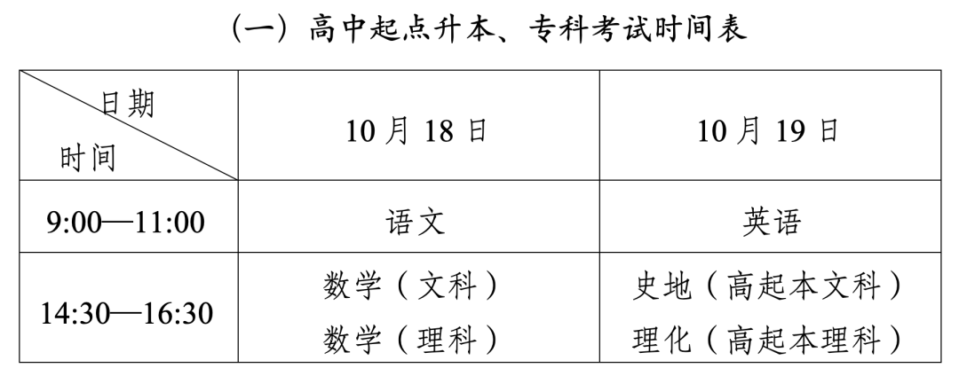 微信图片_2025-08-26_134231_211.png