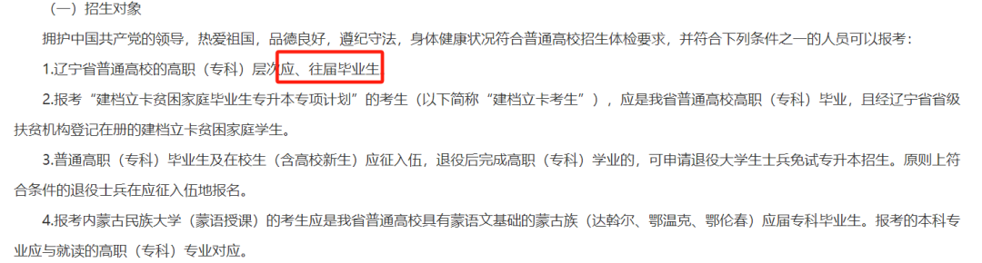 微信图片_2025-08-28_174757_612.png