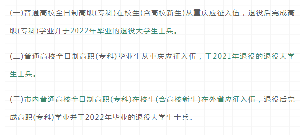 微信图片_2025-08-28_180101_286.png