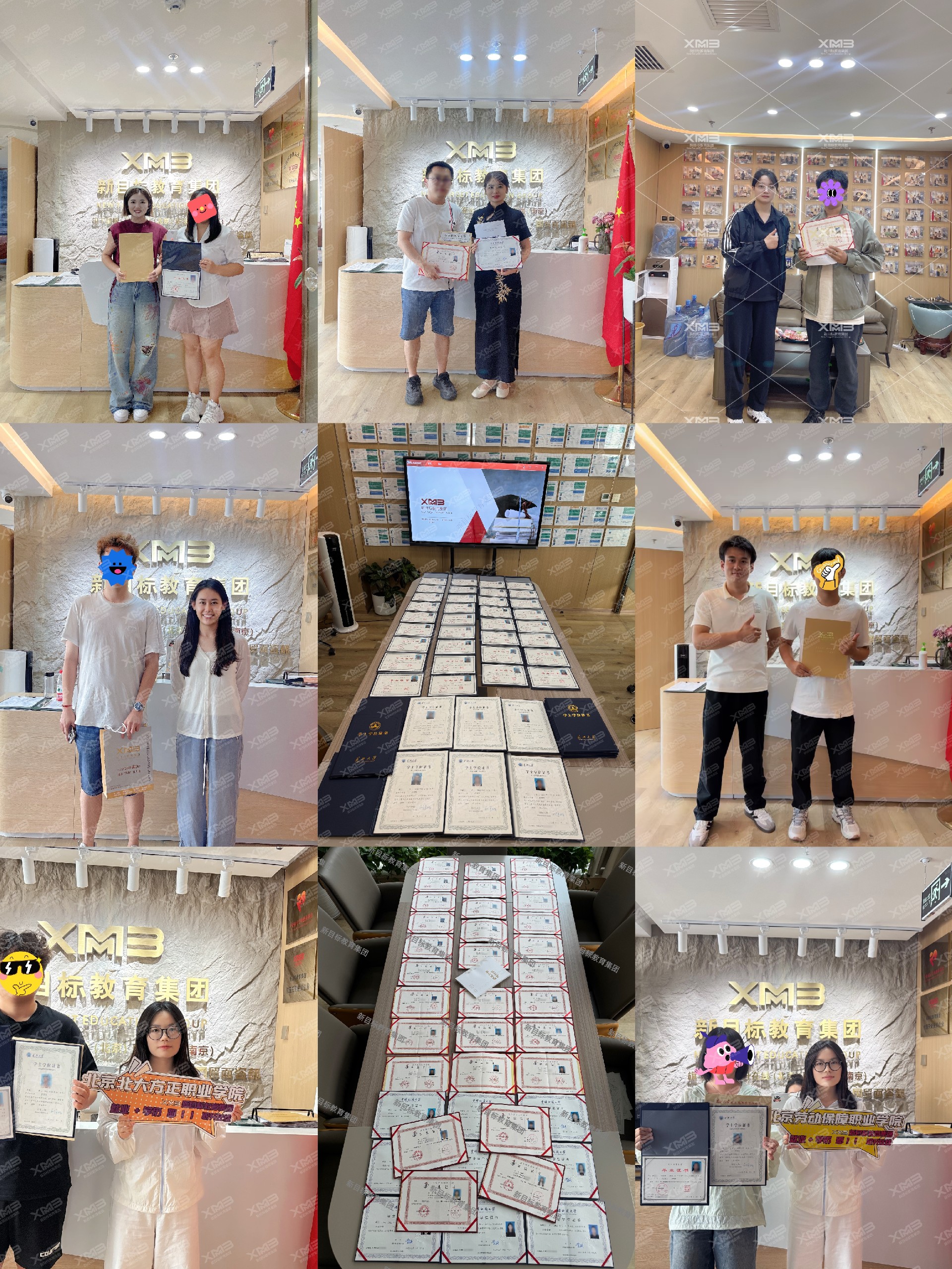 微信图片_20250922181127_86_2.jpg