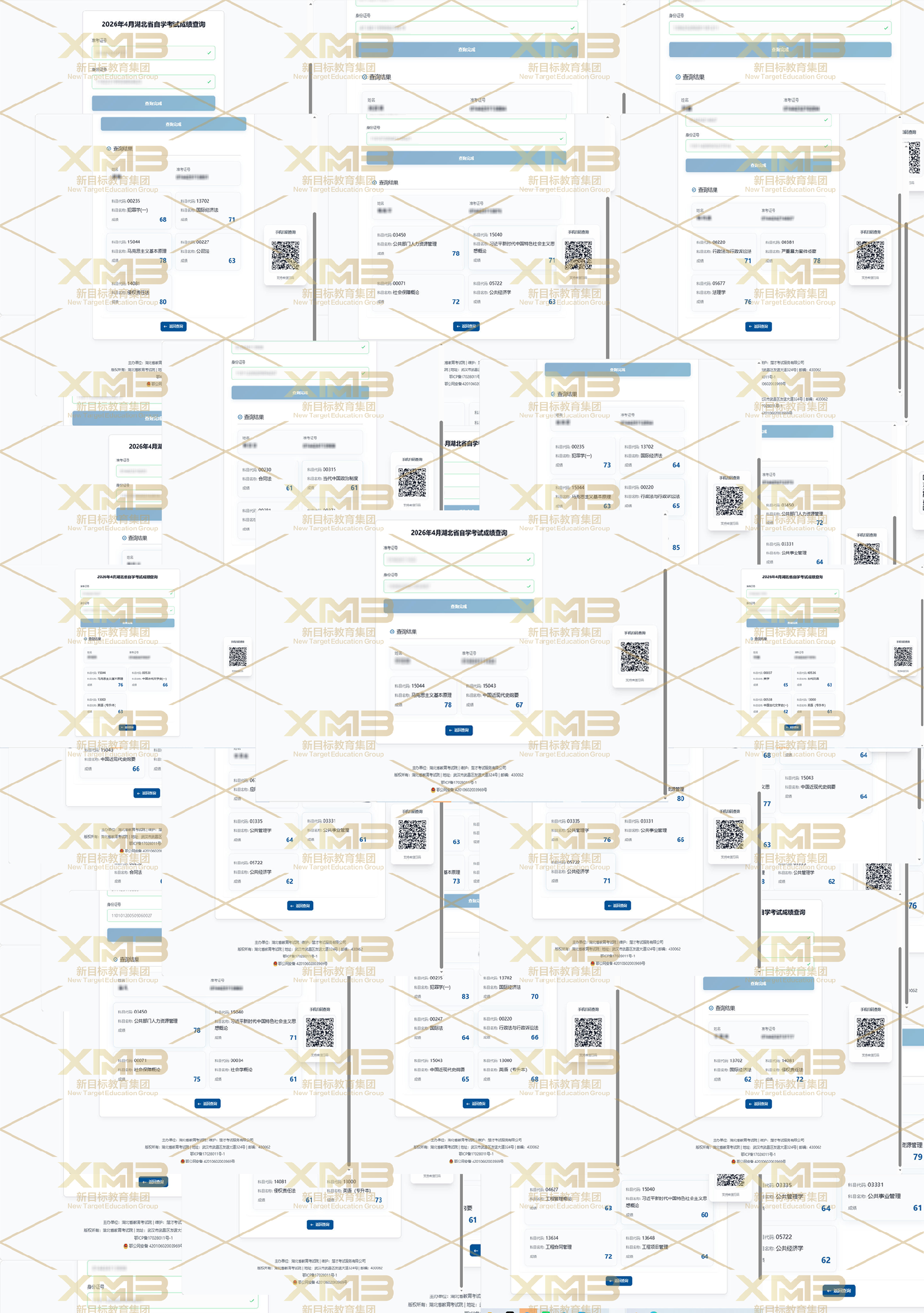 mmexport1779515622194.jpg